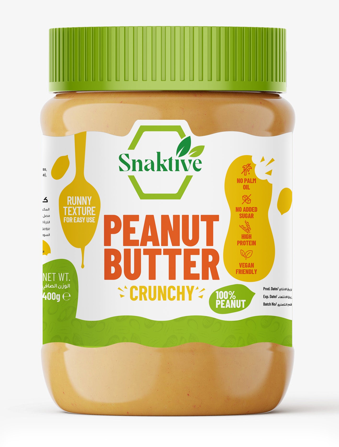 Peanut Butter