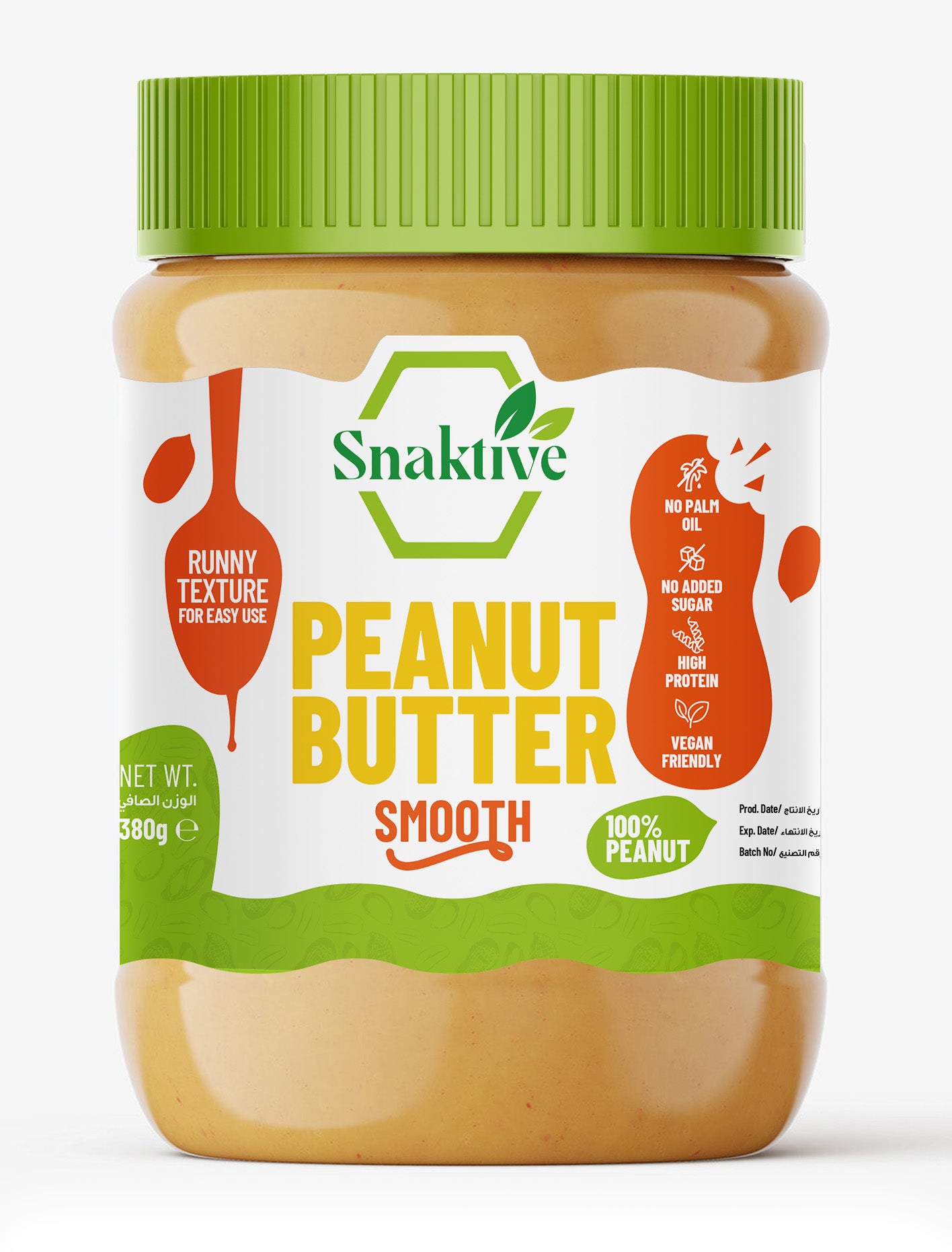 Peanut Butter